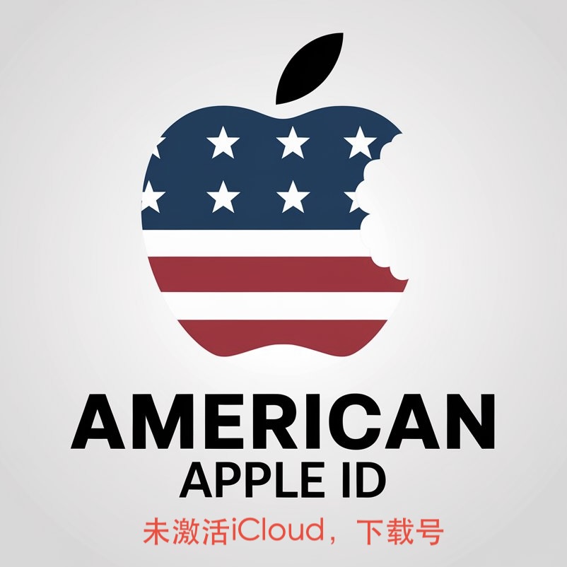 美国区，域名后缀